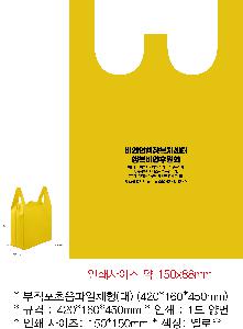 ÀÎ¼â ½Ã¾È À̹ÌÁö 84504