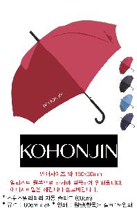 ÀÎ¼â ½Ã¾È À̹ÌÁö 84590