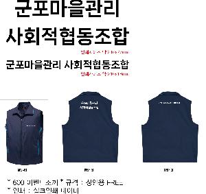 ÀÎ¼â ½Ã¾È À̹ÌÁö 84532