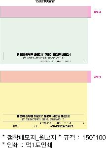 ÀÎ¼â ½Ã¾È À̹ÌÁö 84834