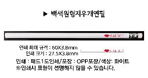 ÀÎ¼â ½Ã¾È À̹ÌÁö 84893