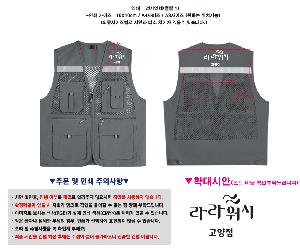 ÀÎ¼â ½Ã¾È À̹ÌÁö 85014