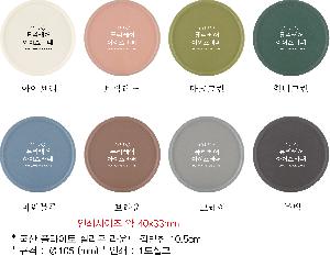 ÀÎ¼â ½Ã¾È À̹ÌÁö 84955