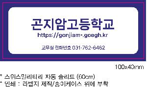 ÀÎ¼â ½Ã¾È À̹ÌÁö 85342