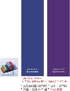 ÀÎ¼â ½Ã¾È À̹ÌÁö 85345