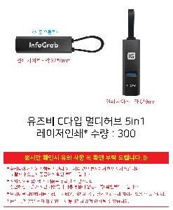 ÀÎ¼â ½Ã¾È À̹ÌÁö 85597