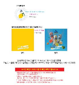 ÀÎ¼â ½Ã¾È À̹ÌÁö 85798