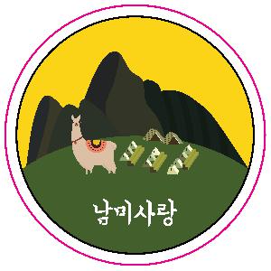 ÀÎ¼â ½Ã¾È À̹ÌÁö 85779