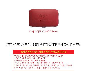 ÀÎ¼â ½Ã¾È À̹ÌÁö 86013