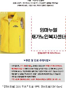 ÀÎ¼â ½Ã¾È À̹ÌÁö 86499