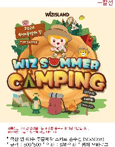 ÀÎ¼â ½Ã¾È À̹ÌÁö 86853