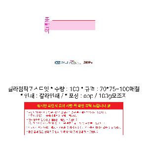 ÀÎ¼â ½Ã¾È À̹ÌÁö 86909