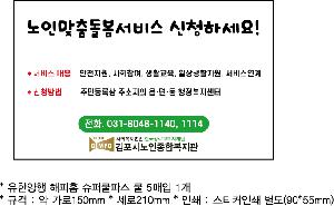 ÀÎ¼â ½Ã¾È À̹ÌÁö 86908