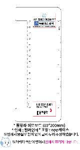 ÀÎ¼â ½Ã¾È À̹ÌÁö 87147