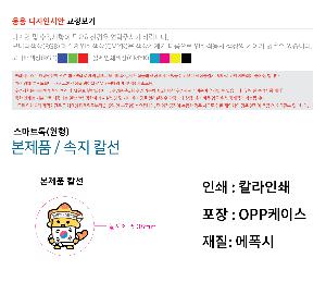 ÀÎ¼â ½Ã¾È À̹ÌÁö 87313