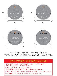 ÀÎ¼â ½Ã¾È À̹ÌÁö 87272