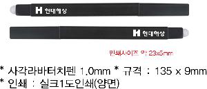 ÀÎ¼â ½Ã¾È À̹ÌÁö 87535