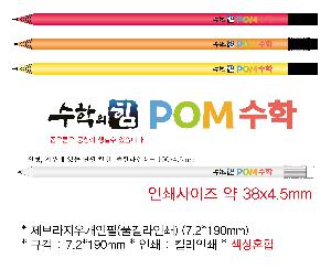 ÀÎ¼â ½Ã¾È À̹ÌÁö 87524