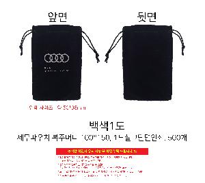 ÀÎ¼â ½Ã¾È À̹ÌÁö 87512