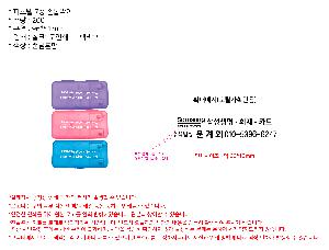 ÀÎ¼â ½Ã¾È À̹ÌÁö 87560