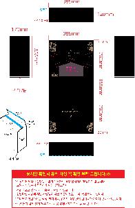ÀÎ¼â ½Ã¾È À̹ÌÁö 87658