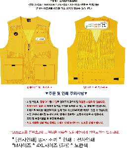 ÀÎ¼â ½Ã¾È À̹ÌÁö 87654