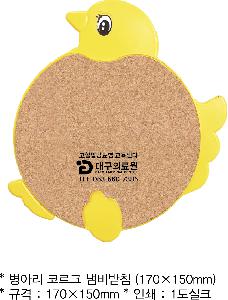 ÀÎ¼â ½Ã¾È À̹ÌÁö 87696