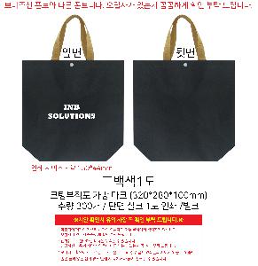 ÀÎ¼â ½Ã¾È À̹ÌÁö 87900