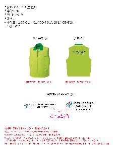 ÀÎ¼â ½Ã¾È À̹ÌÁö 87936