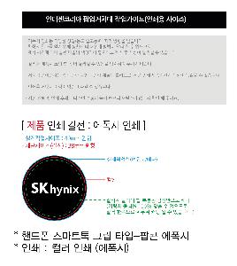 ÀÎ¼â ½Ã¾È À̹ÌÁö 88200