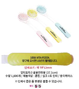 ÀÎ¼â ½Ã¾È À̹ÌÁö 88259