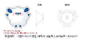 ÀÎ¼â ½Ã¾È À̹ÌÁö 88275