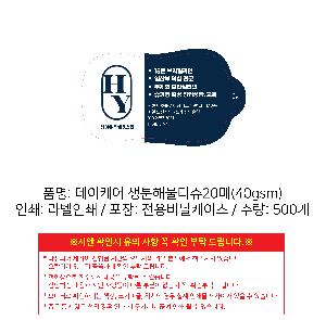 ÀÎ¼â ½Ã¾È À̹ÌÁö 88159