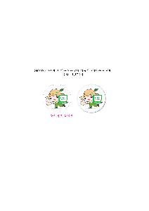 ÀÎ¼â ½Ã¾È À̹ÌÁö 88476