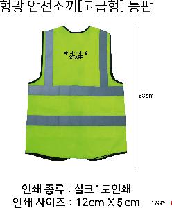 ÀÎ¼â ½Ã¾È À̹ÌÁö 88520