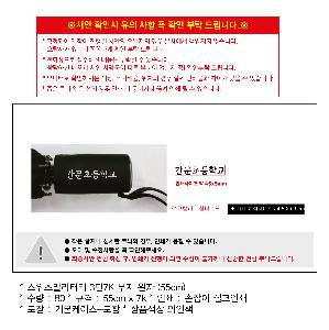 ÀÎ¼â ½Ã¾È À̹ÌÁö 89005