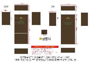 ÀÎ¼â ½Ã¾È À̹ÌÁö 88960