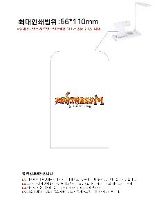 ÀÎ¼â ½Ã¾È À̹ÌÁö 89154