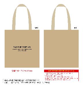 ÀÎ¼â ½Ã¾È À̹ÌÁö 89408