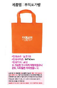 ÀÎ¼â ½Ã¾È À̹ÌÁö 89565