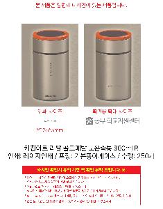 ÀÎ¼â ½Ã¾È À̹ÌÁö 89684