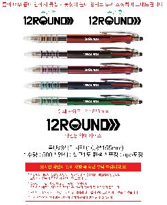 ÀÎ¼â ½Ã¾È À̹ÌÁö 89771