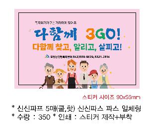 ÀÎ¼â ½Ã¾È À̹ÌÁö 89869