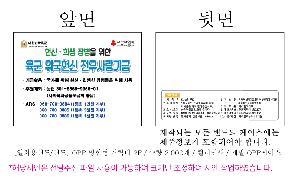 ÀÎ¼â ½Ã¾È À̹ÌÁö 90101