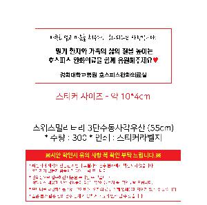 ÀÎ¼â ½Ã¾È À̹ÌÁö 90171