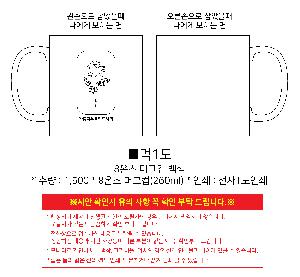 ÀÎ¼â ½Ã¾È À̹ÌÁö 90259