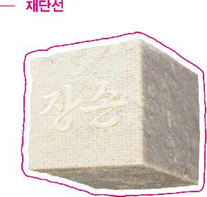 ÀÎ¼â ½Ã¾È À̹ÌÁö 90338