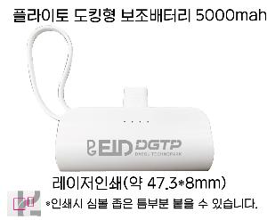 ÀÎ¼â ½Ã¾È À̹ÌÁö 90537