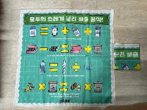 ÀÎ¼â ½Ã¾È À̹ÌÁö 89895