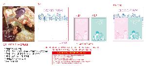 ÀÎ¼â ½Ã¾È À̹ÌÁö 90647